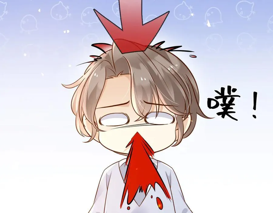 110舅舅弗瑞46