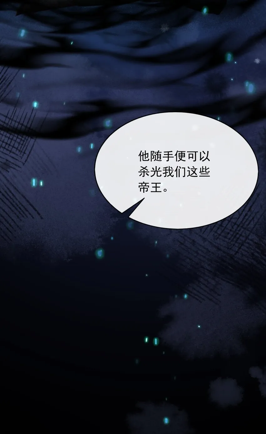 60她怎么样了？！16