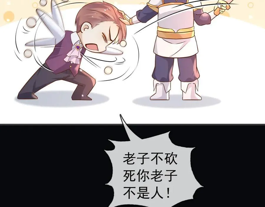 104我错过了多少瓜41