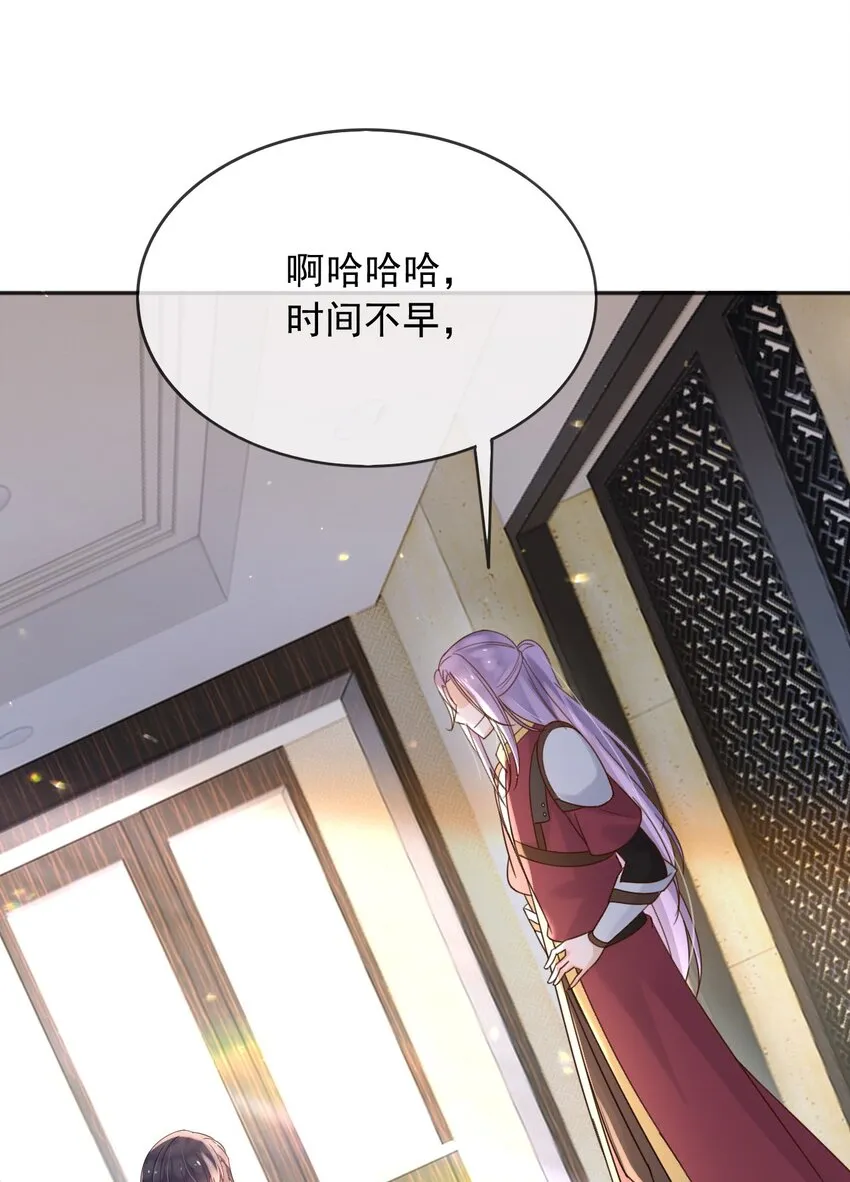 64把蒂娜带过来！8