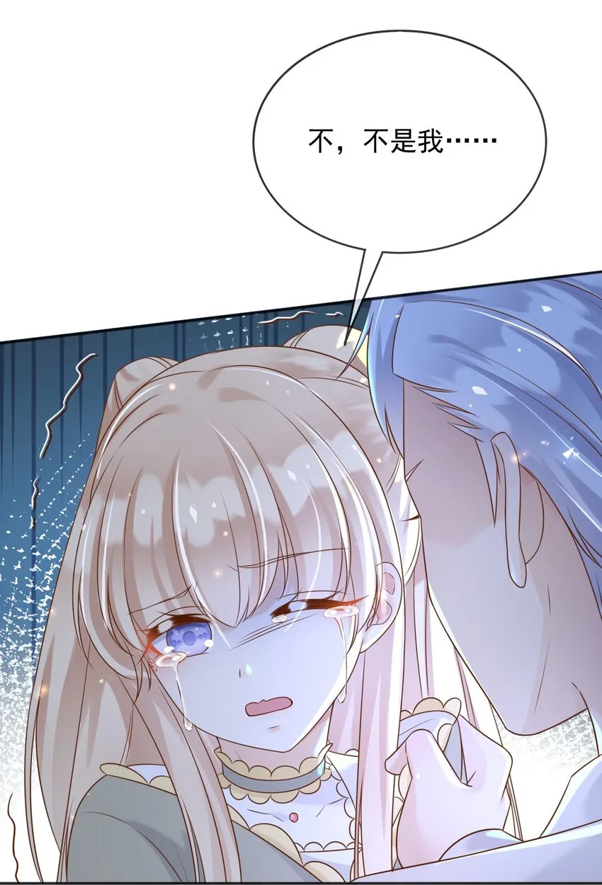56假扮蒂娜20