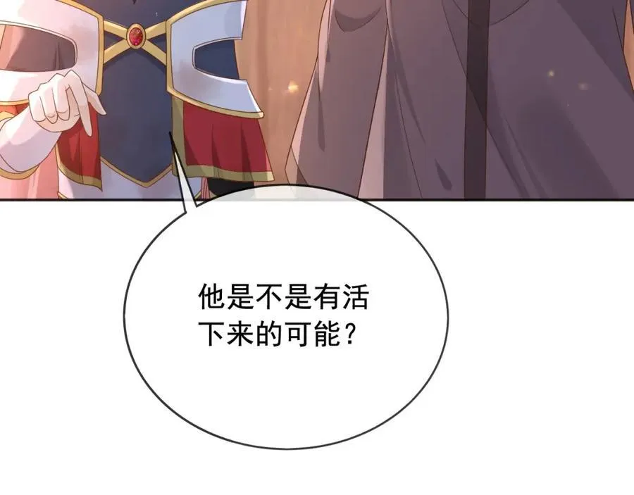 100手术63