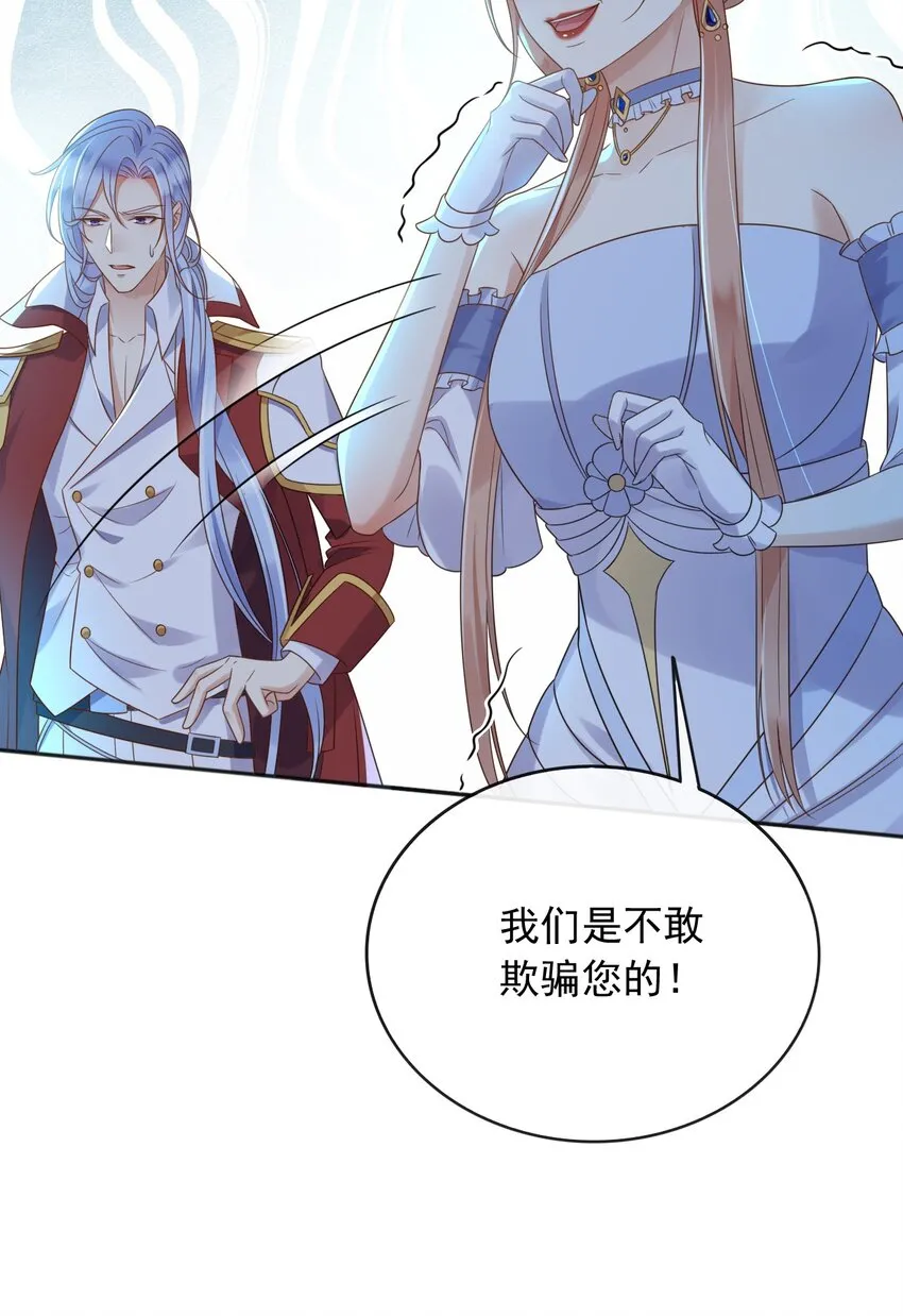 59读心术？3