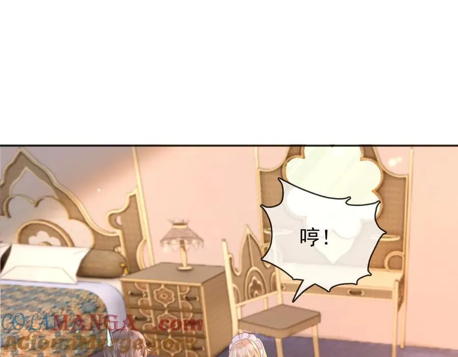 108我真的能帮你30