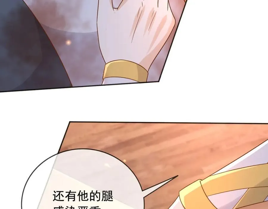 100手术59