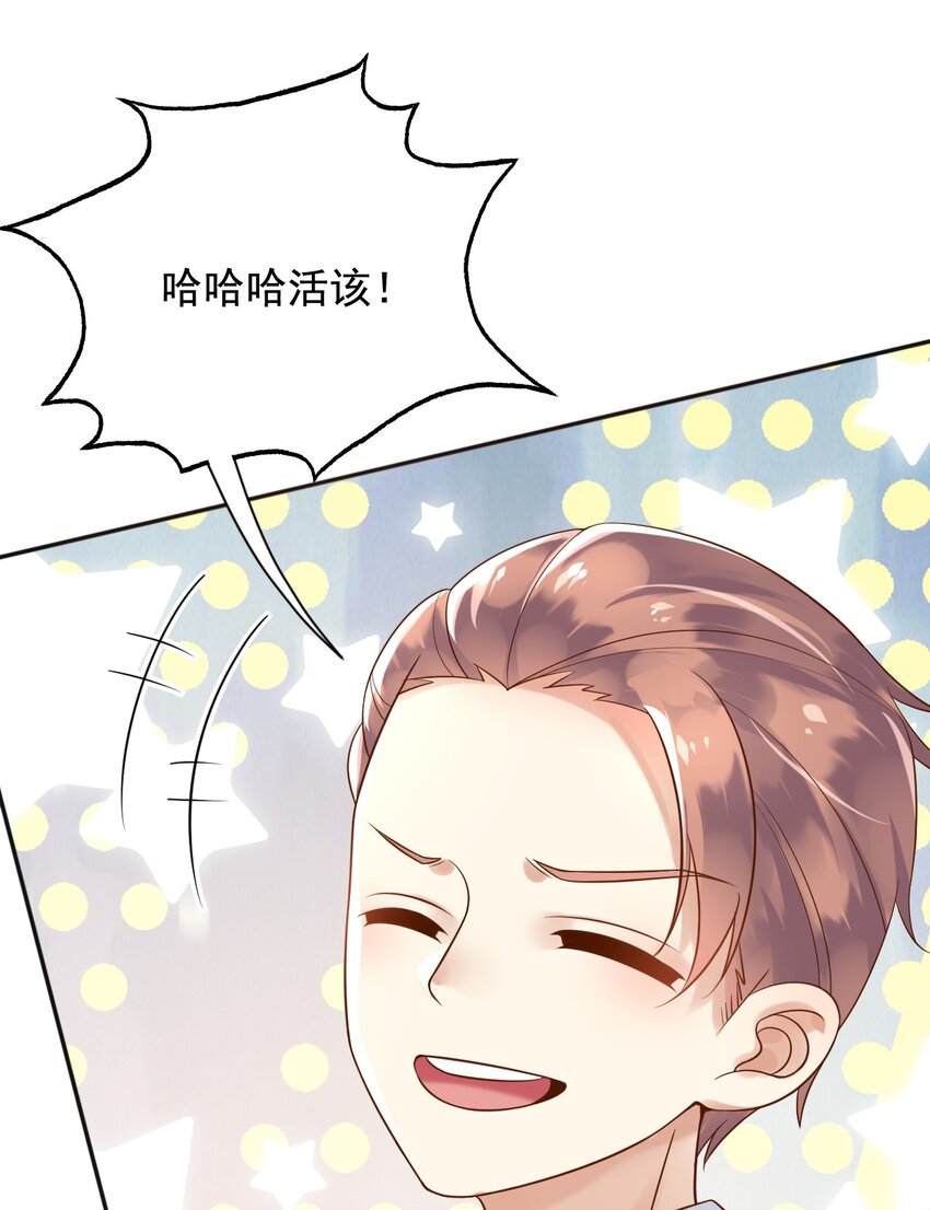17这些东西，不吃更好37