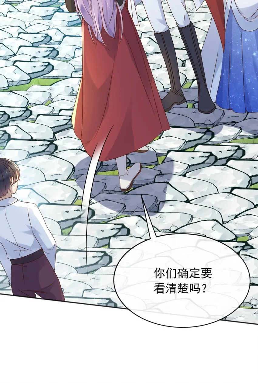 59读心术？19