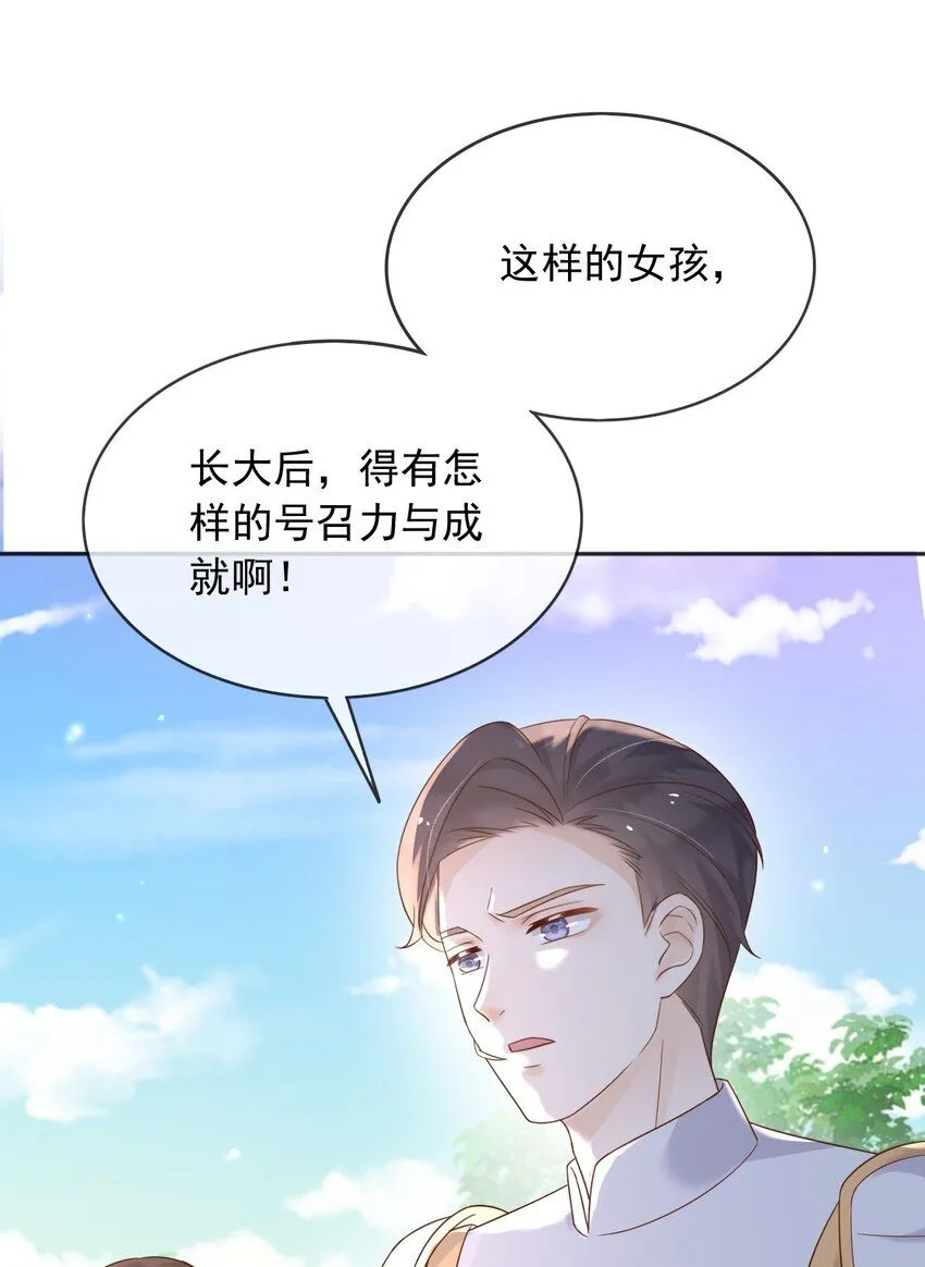 69新的希望10