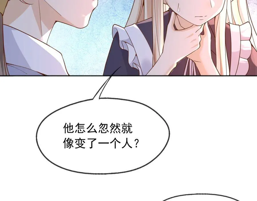 109两个灵魂7