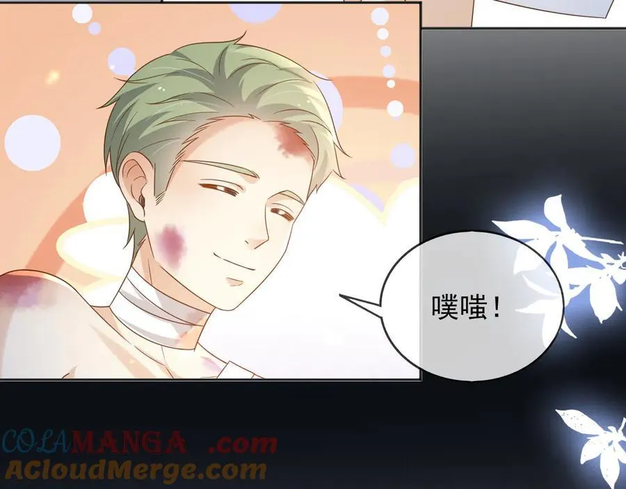 102那个少年还是死了54