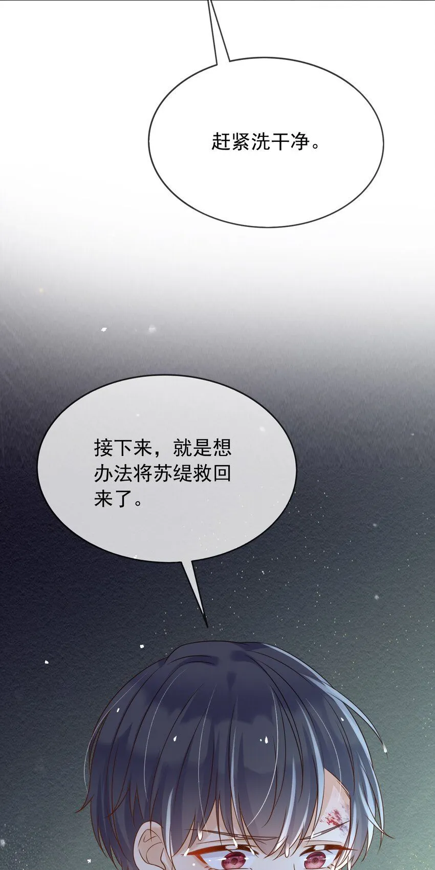 69新的希望40