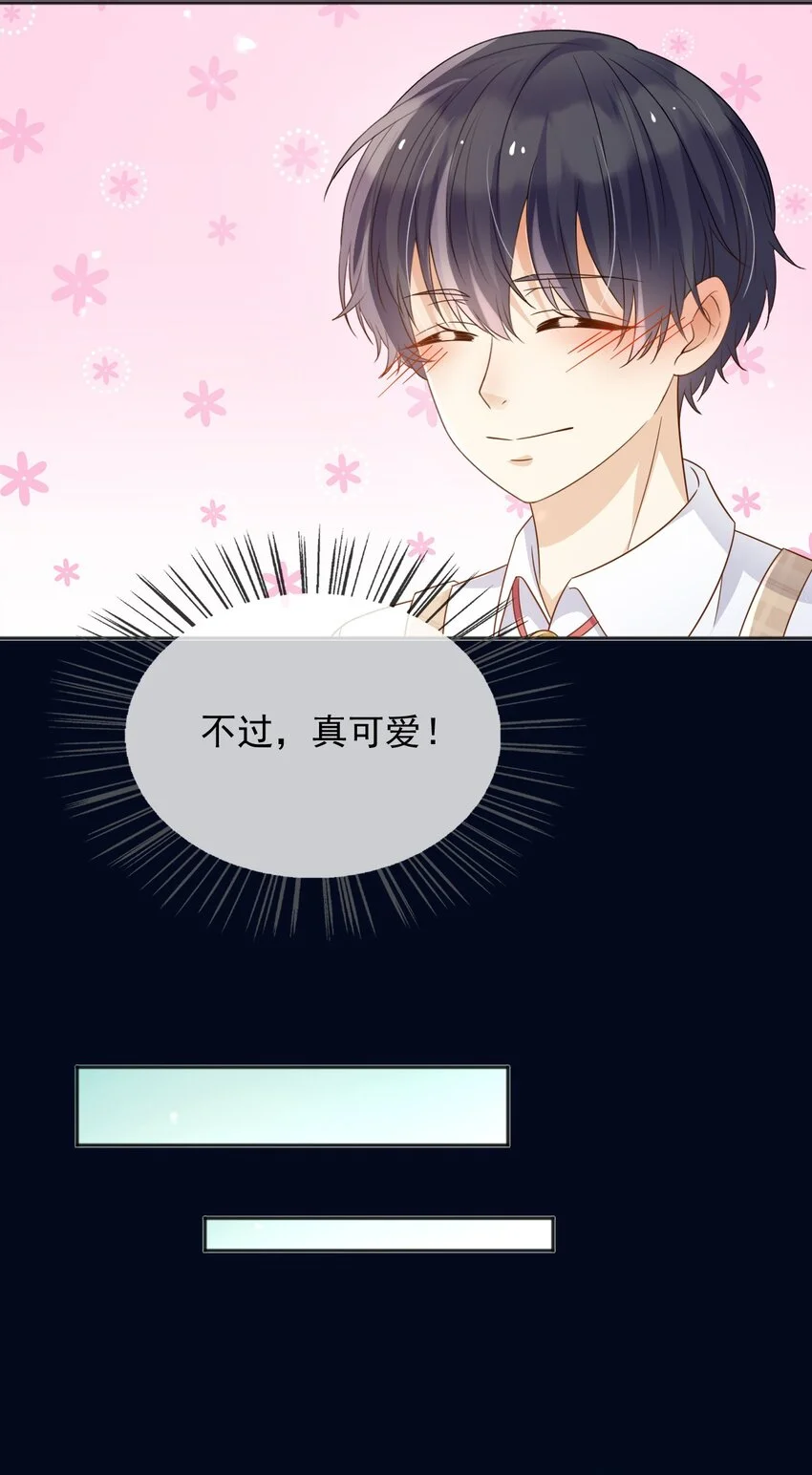 85造反33