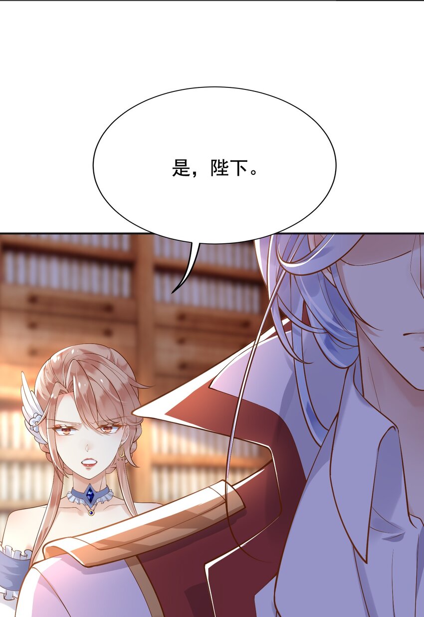 22狗男女20