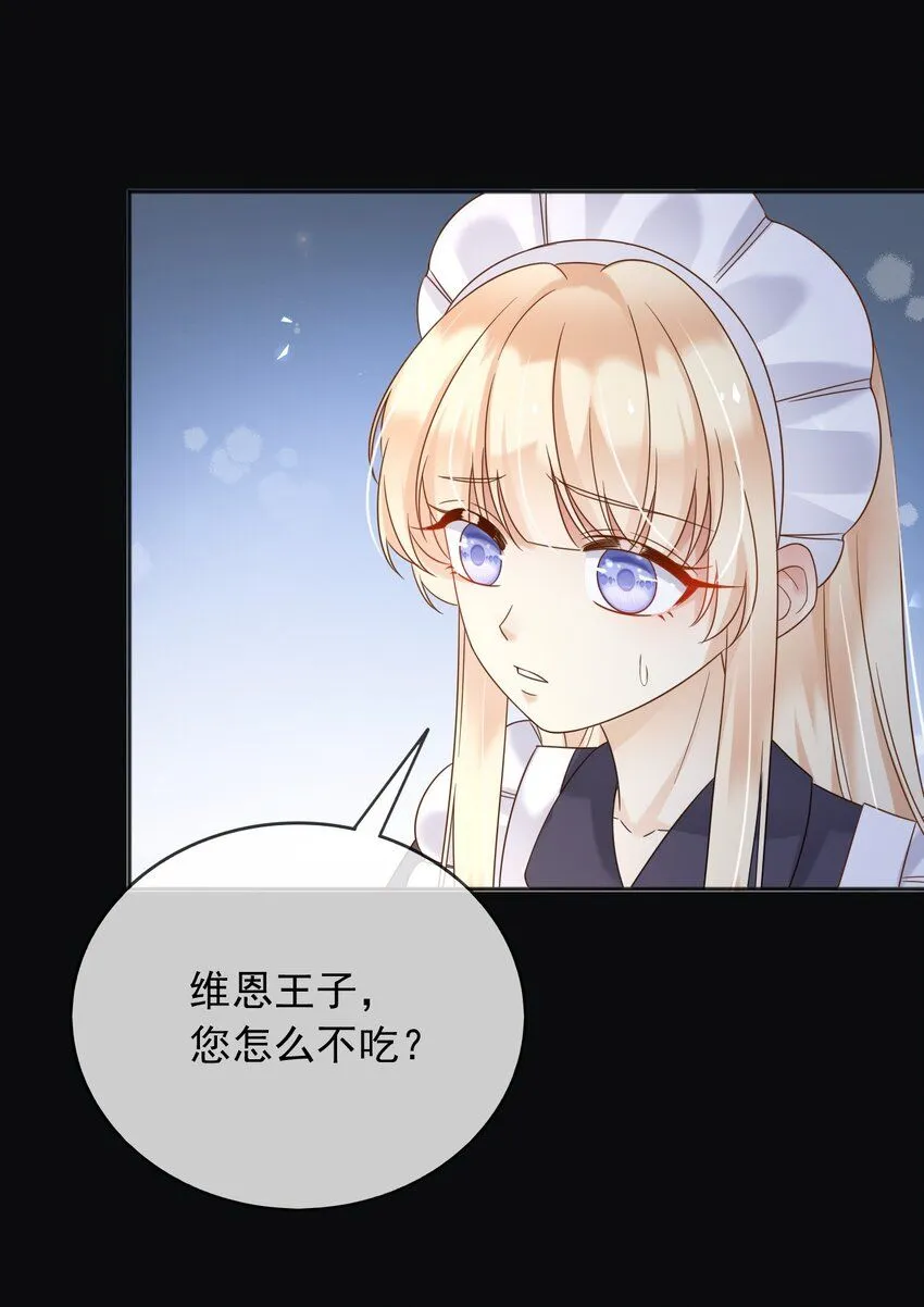 73铁杵磨成针9