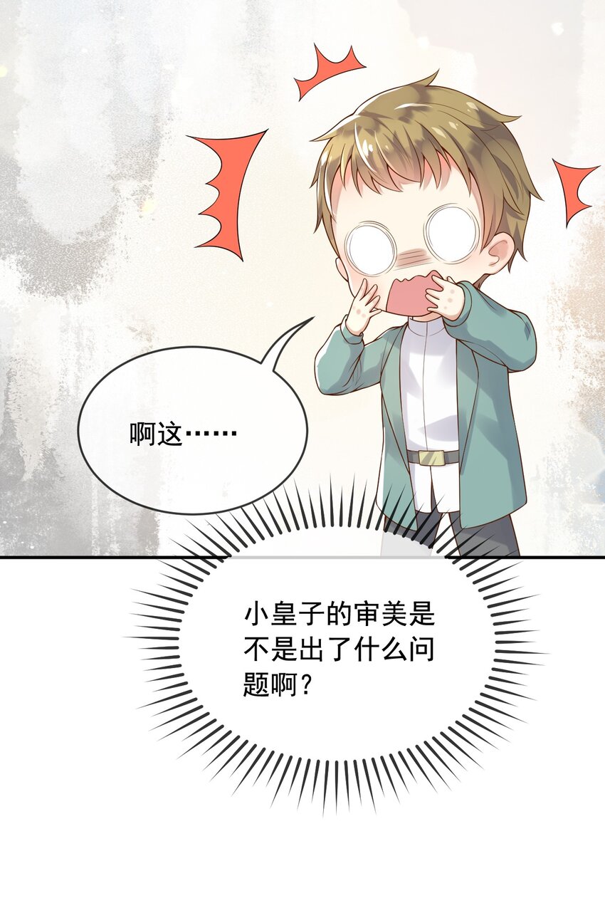 10可爱无比10