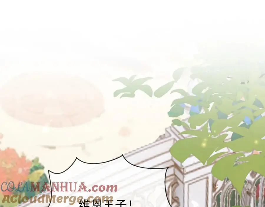 91至少，我救下了你3
