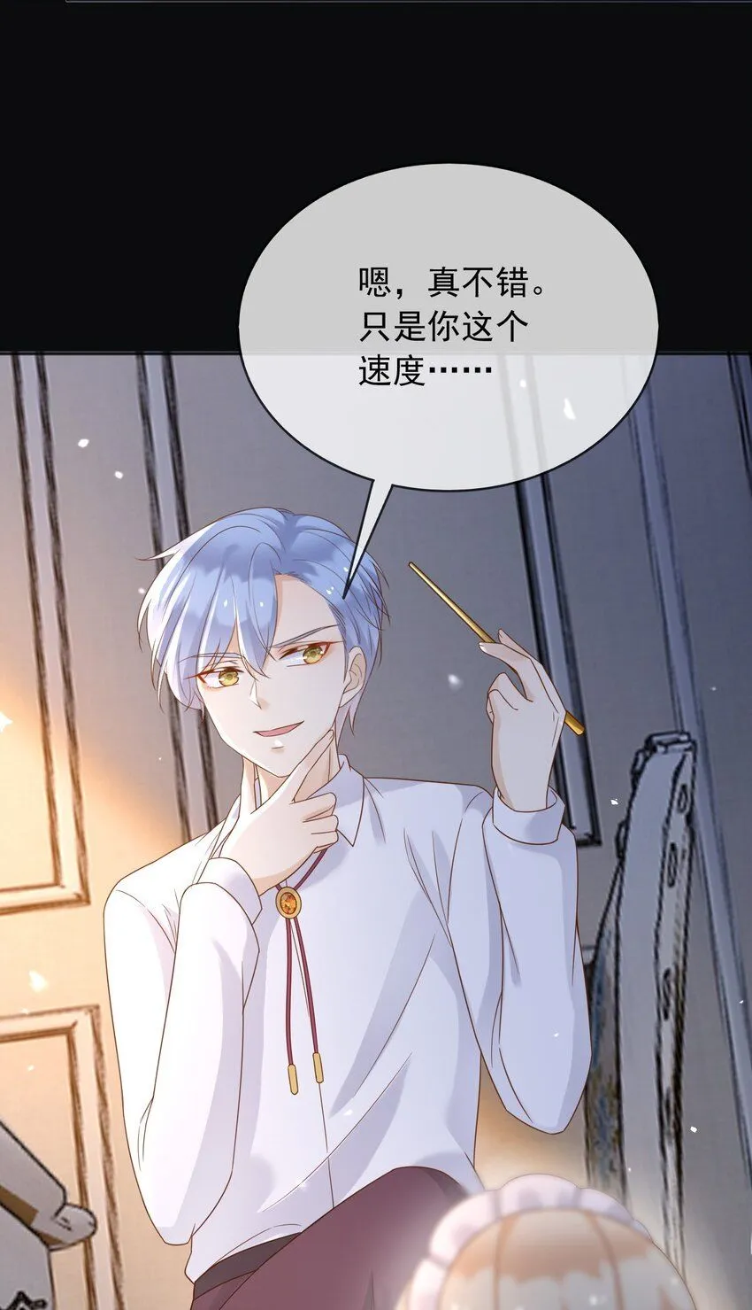 74践踏尊严7