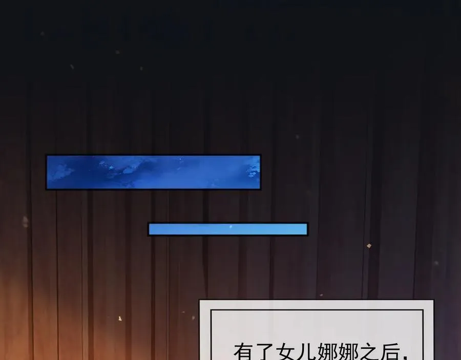106我答应你！13
