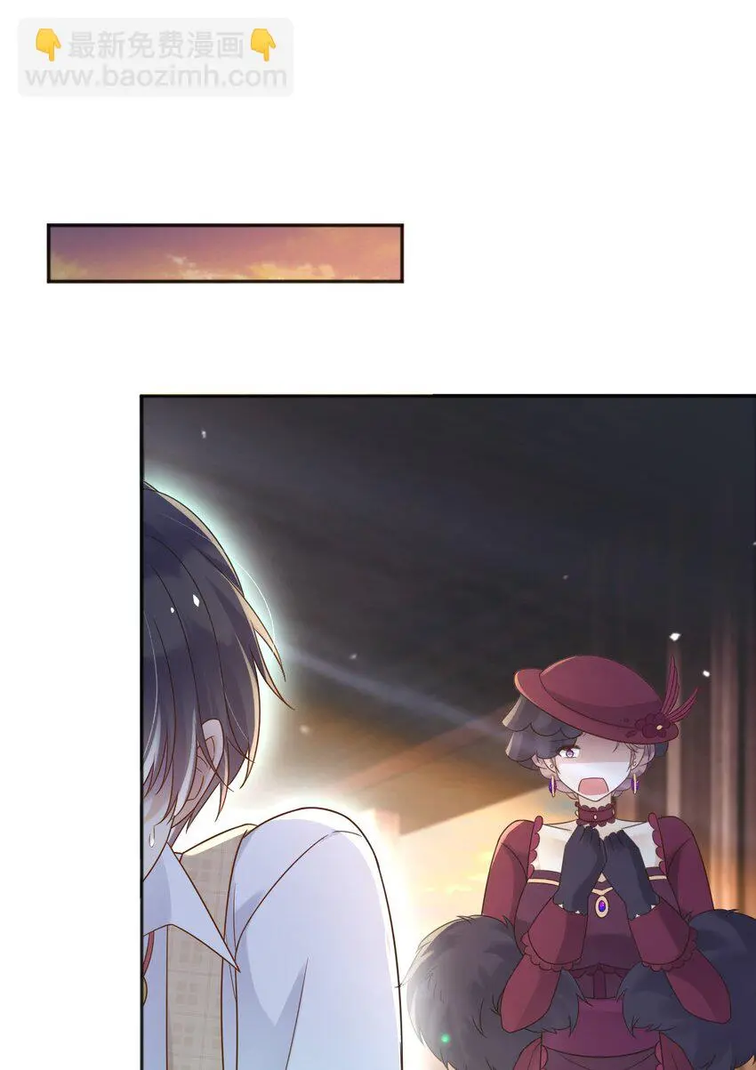 81苏醒22