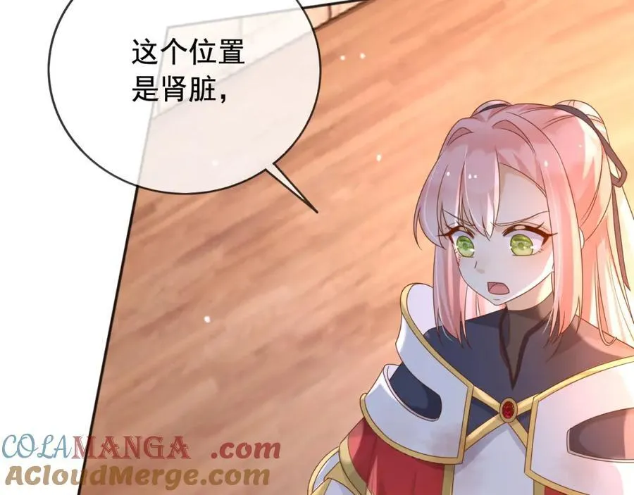 100手术56