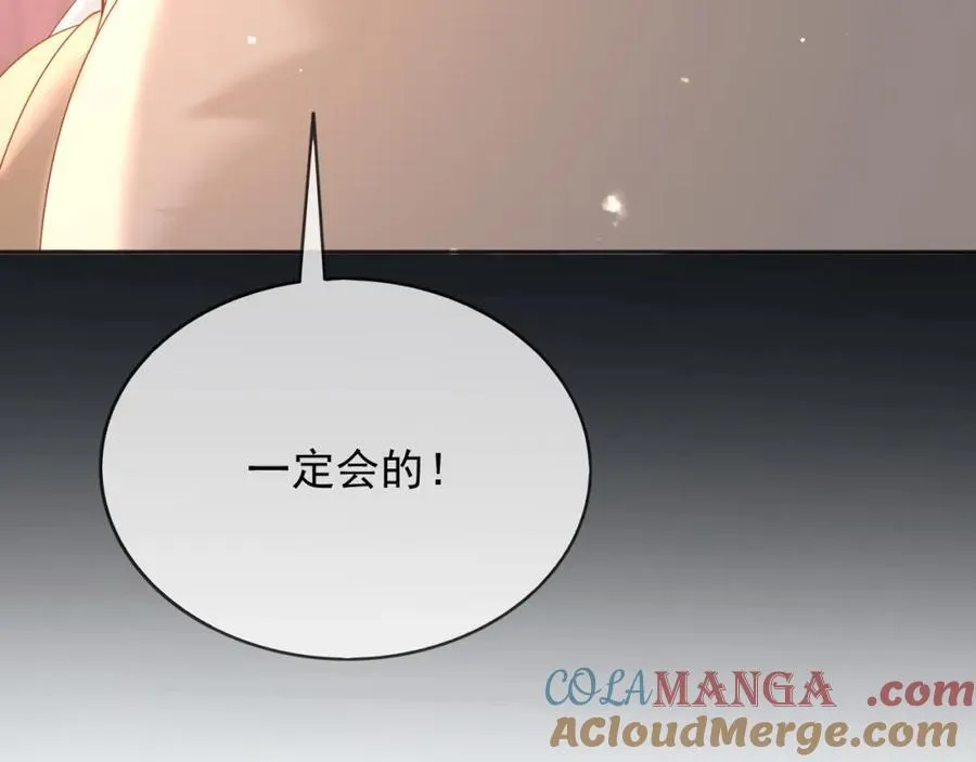 101他会活下去的28
