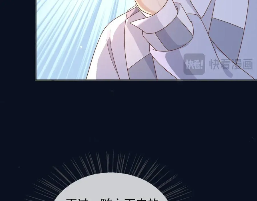 94欺负老实人94