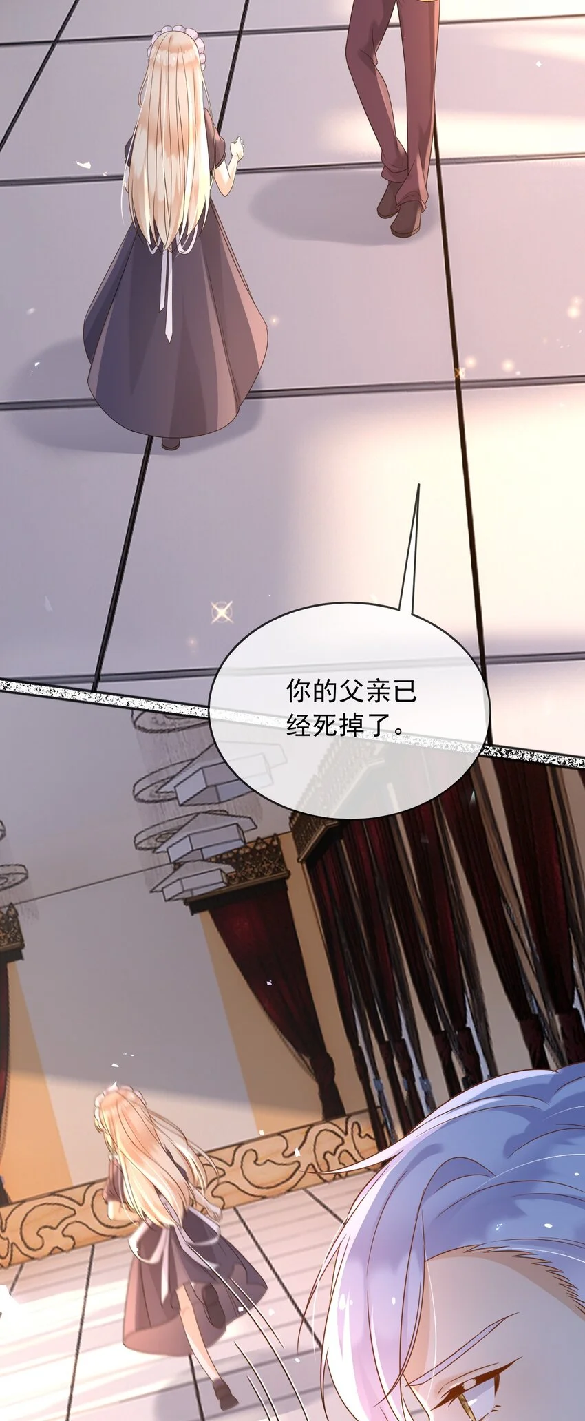 78去世3