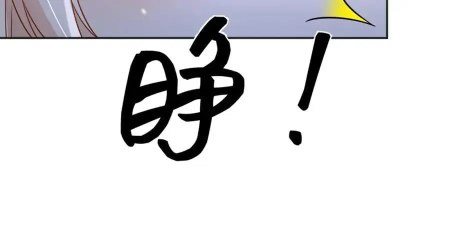 87营救21