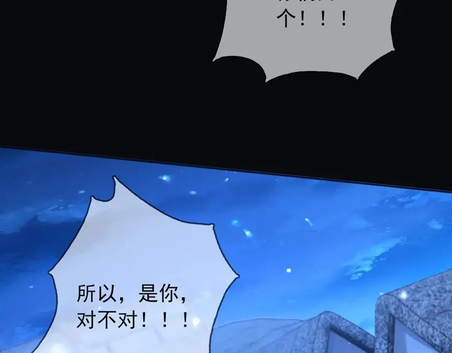 104我错过了多少瓜26