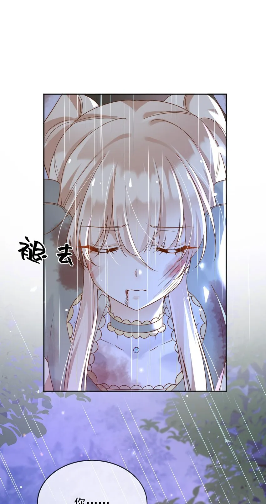 62严刑拷打24
