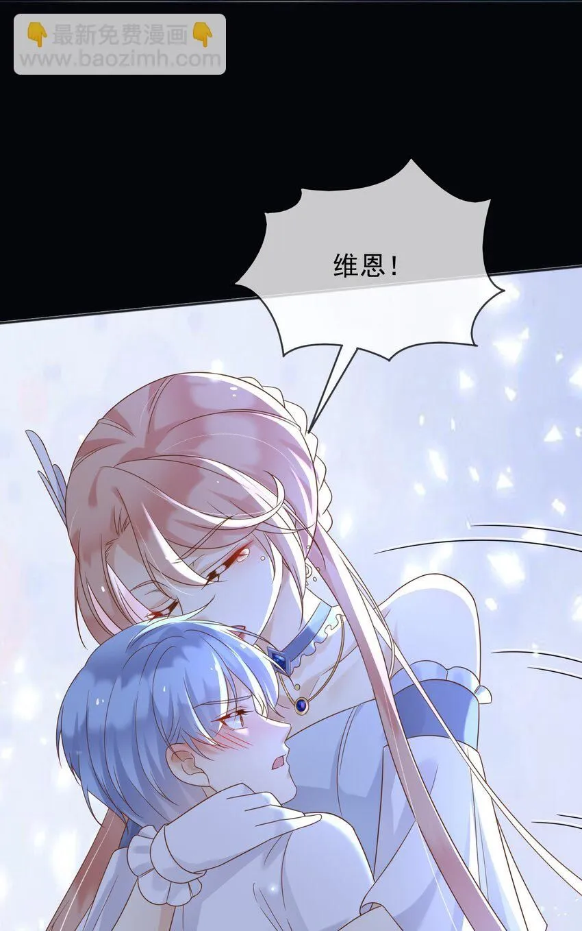 72把她留下！20
