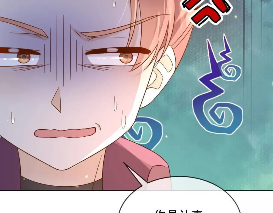 100手术93