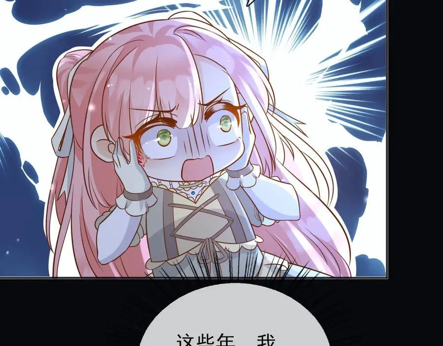 104我错过了多少瓜61