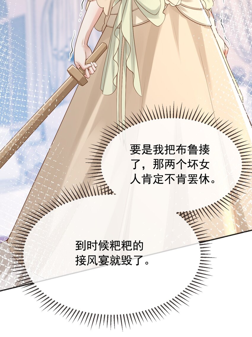 14剑术表演27