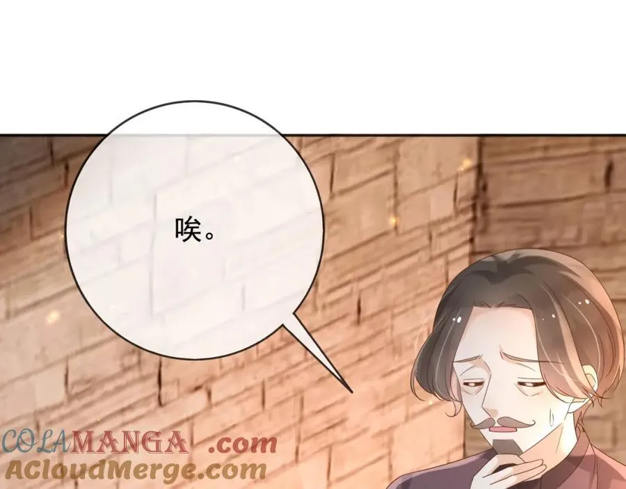 100手术52