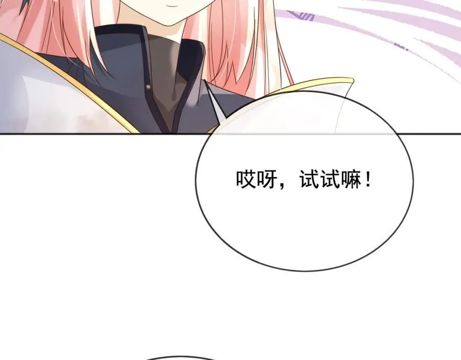 100手术79