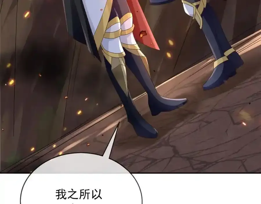 93战争88