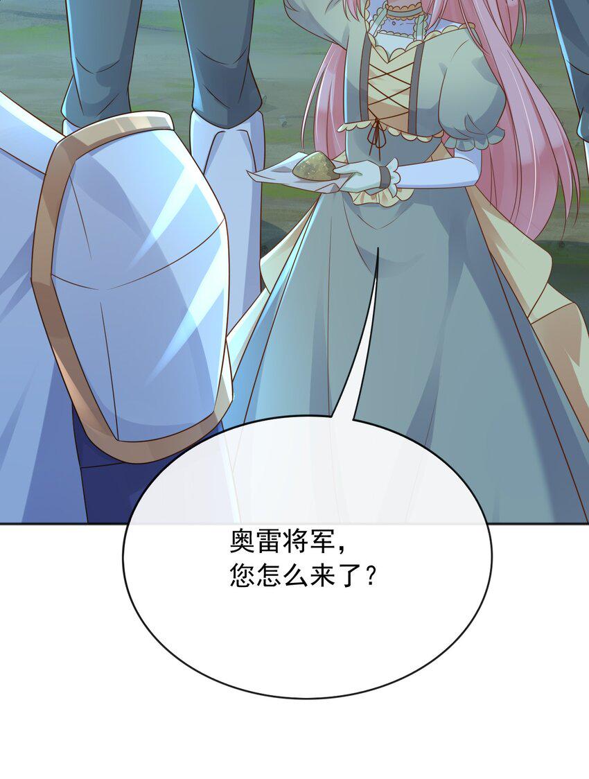 49猪圈一日游45