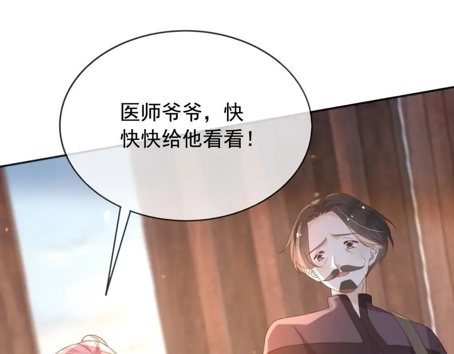 100手术38