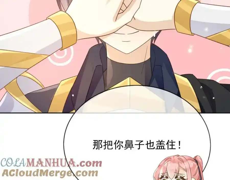 93战争48