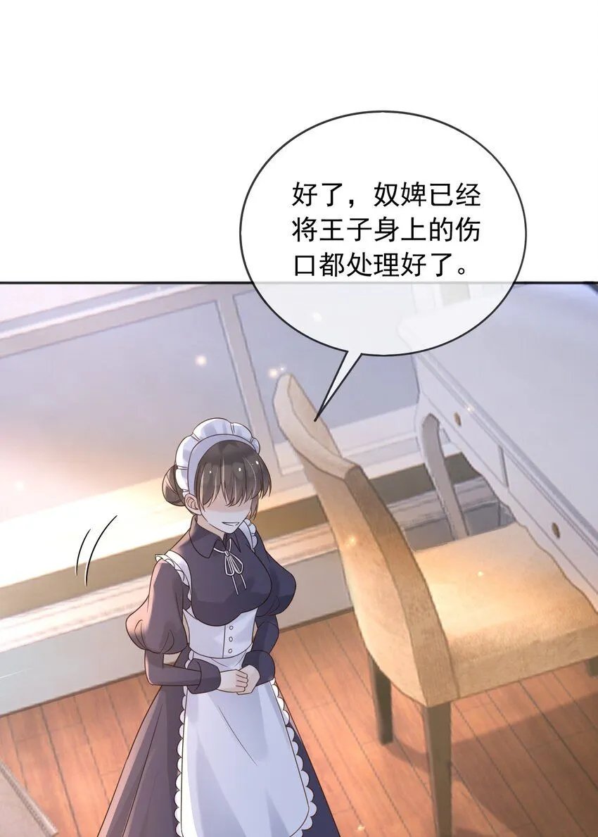 69新的希望34