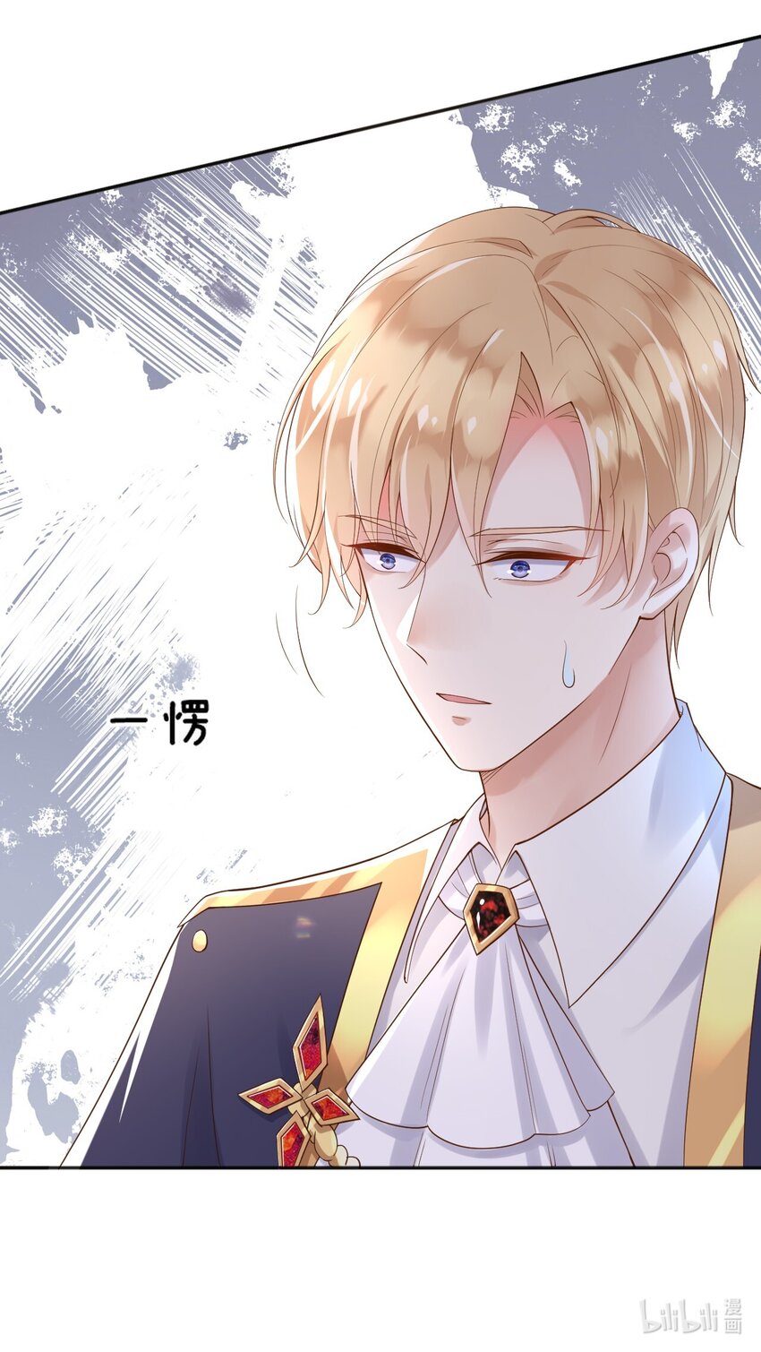 14剑术表演41