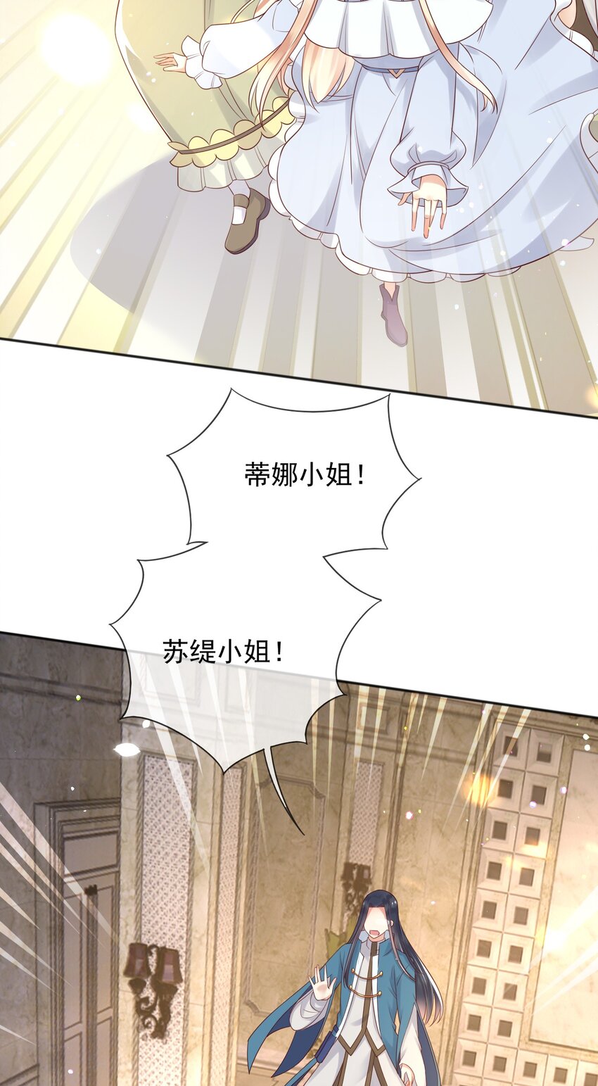 29出征25