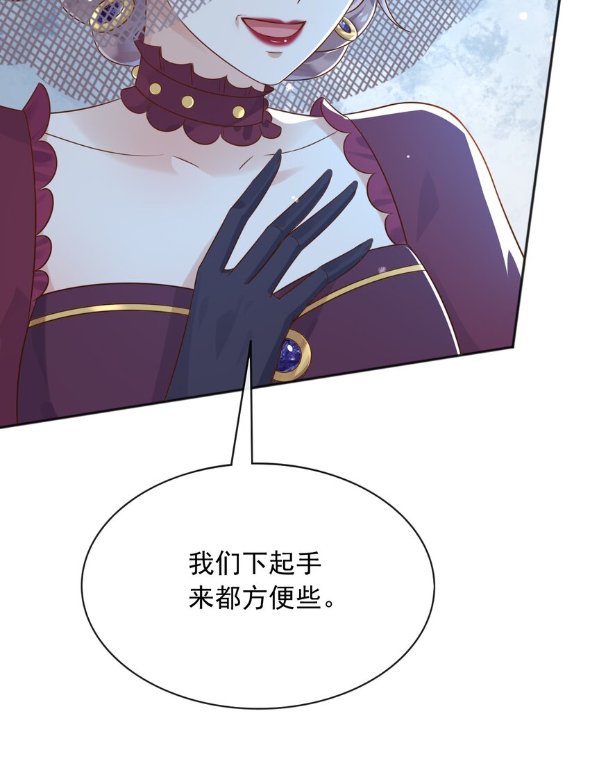 39先救谁？！16
