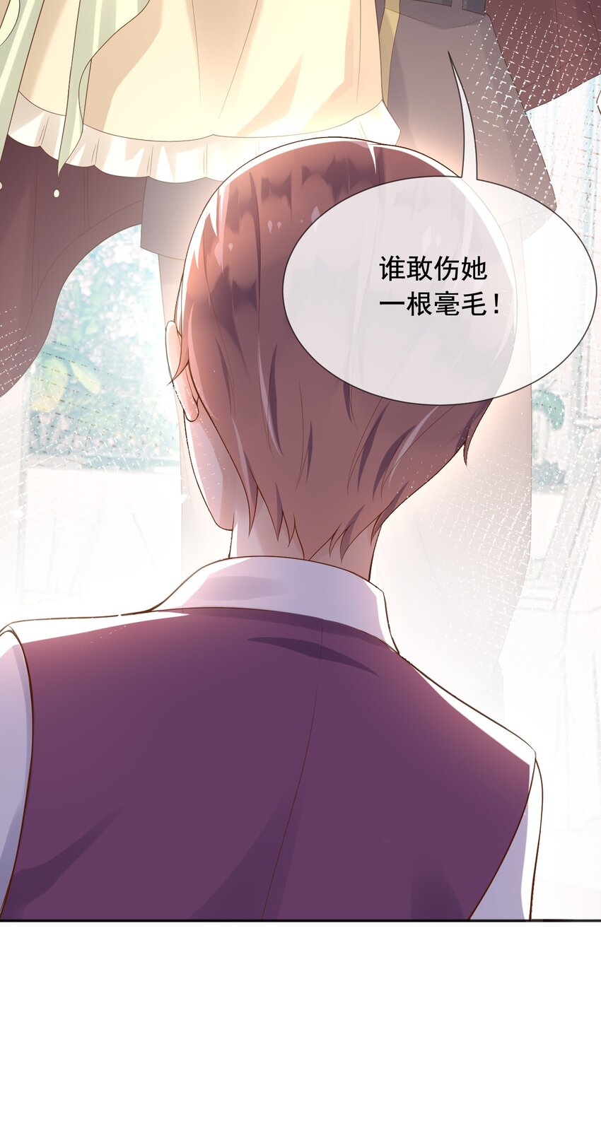 14剑术表演32