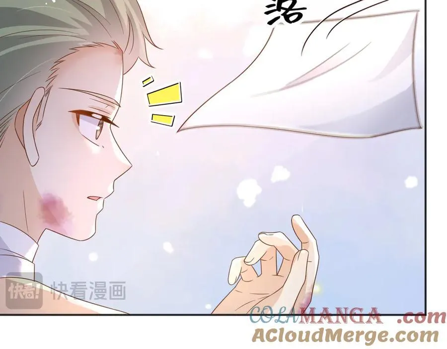 102那个少年还是死了51