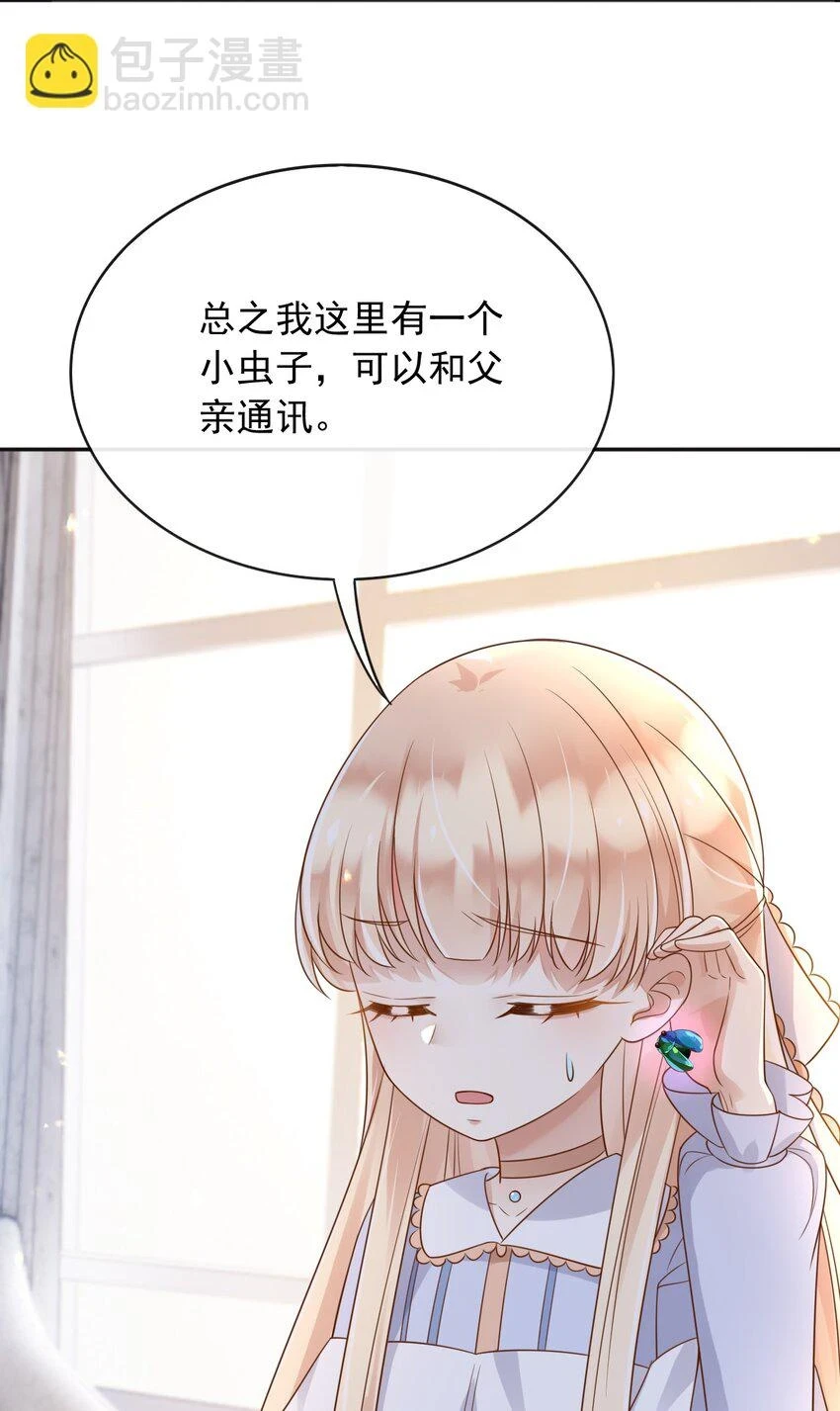 46交出火药39