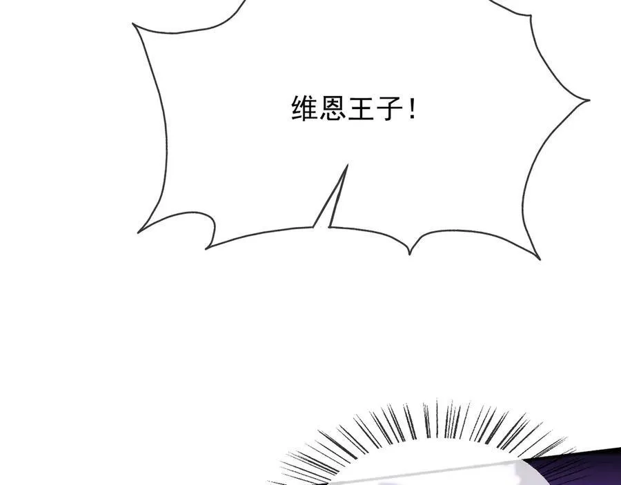 109两个灵魂82