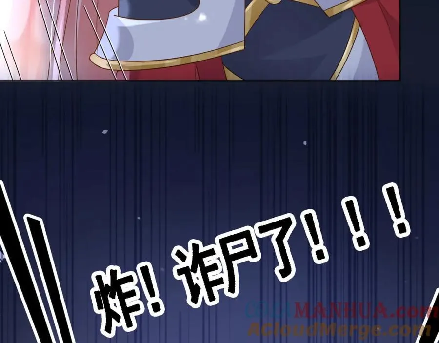 94欺负老实人80
