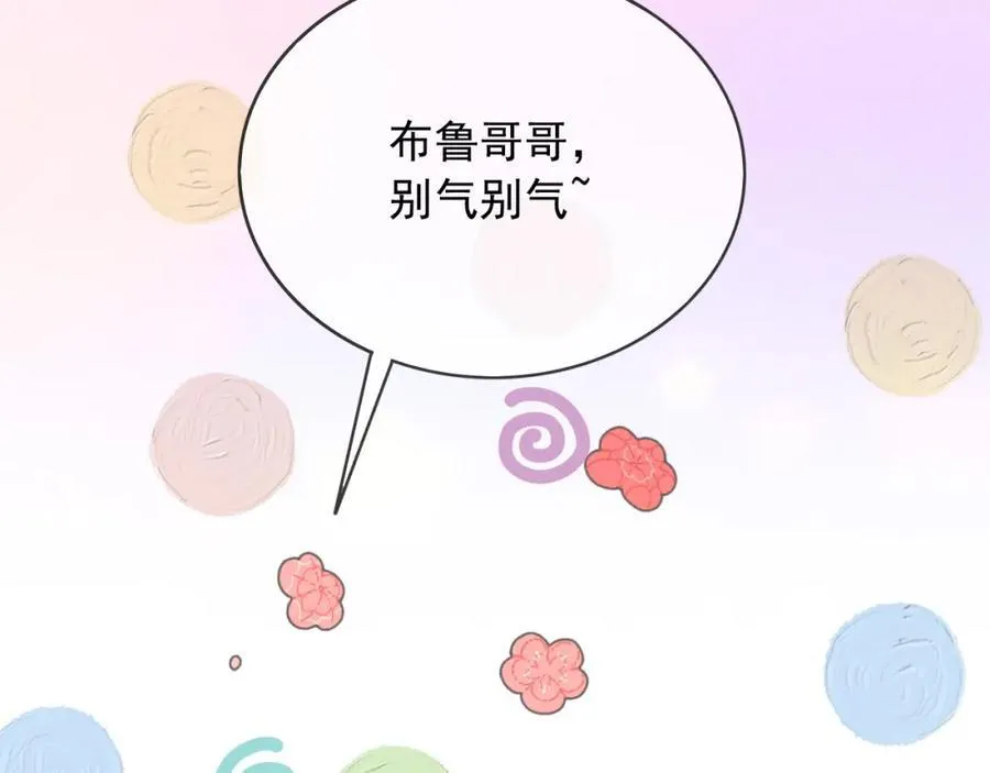 94欺负老实人30